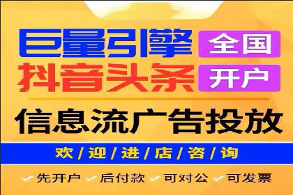 知乎信息流内容运营技巧分享